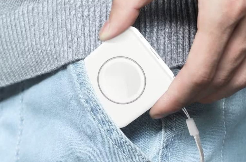 Nhcasurue 1200mAh Portable Apple Watch Charger