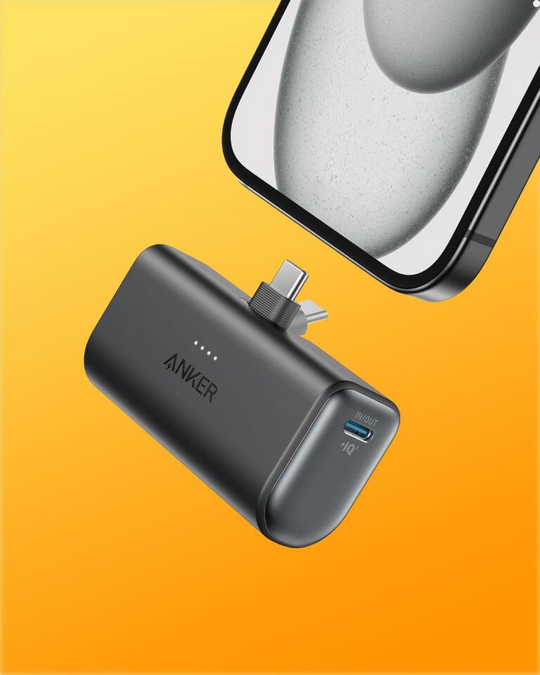 Anker Nano Power Bank with Integrated Foldable USB-C Connector – Your iPhone's Essential Sidekick at Just $22! 1 Anker Nano Power Bank with Integrated Foldable USB-C Connector – Your iPhone's Essential Sidekick at Just $22! 1