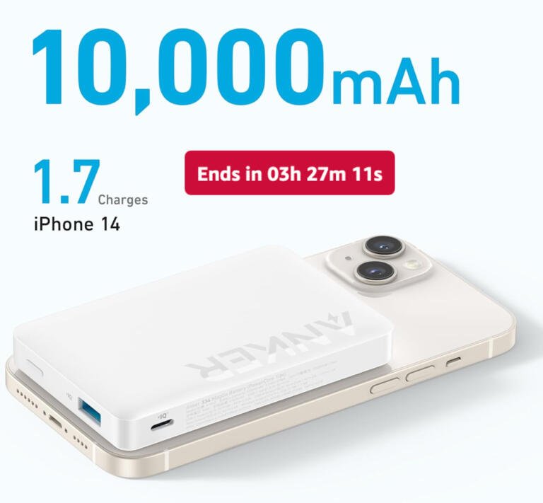 Anker Special: Get Your MagSafe Power Bank for Only $31.50! 3 Anker Special: Get Your MagSafe Power Bank for Only $31.50! 3