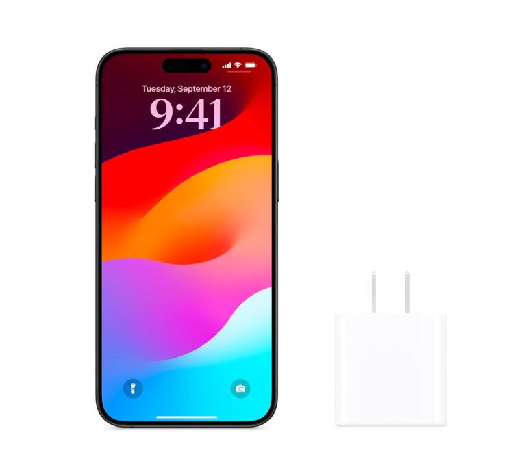 Apple's 20W USB-C Charger Now on Amazon for $15 7 Apple's 20W USB-C Charger Now on Amazon for $15 7
